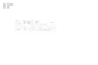 Midea美的 煮蛋器BG-EG2BUGU布谷产品货号BG-EG22粉色单层